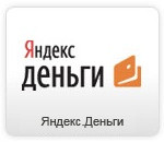 Яндекс.Деньги платежи яндекс
